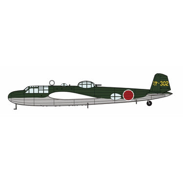 Hasegawa 02482 1/72 Mitsubishi G3M2/G3M3 Type 96 Atk Bomber Nell Model 22/23